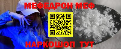 соль курить ск Кунгур