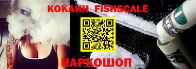 мяу мяу кристалл Кумертау