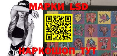 соль курить ск Кунгур