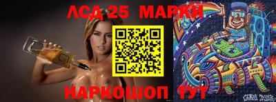 синтетический гашиш Кулебаки