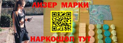 соль курить ск Кунгур