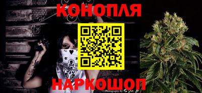 соль курить ск Кунгур