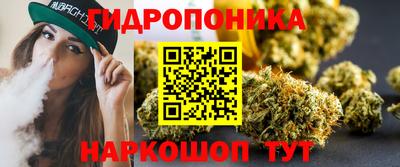 мяу мяу кристалл Кумертау