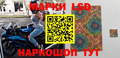 мяу мяу кристалл Кумертау