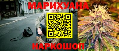 синтетический гашиш Кулебаки