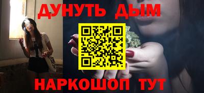 соль курить ск Кунгур