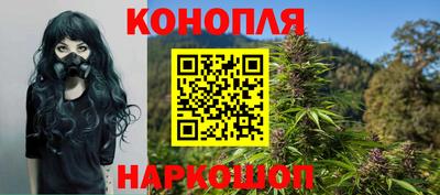 соль курить ск Кунгур