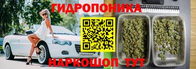 синтетический гашиш Кулебаки