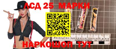 синтетический гашиш Кулебаки