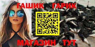 мяу мяу кристалл Кумертау