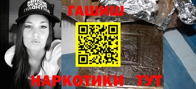 соль курить ск Кунгур
