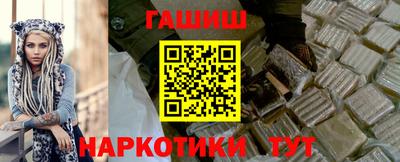 мяу мяу кристалл Кумертау
