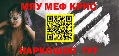 соль курить ск Кунгур